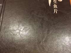 -千惠生鱼片(连红小区店)