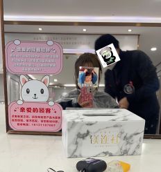 -镁连社·美联社