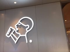 -永旺梦乐城国际商城(北清路店)