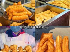 -十五大街农贸市场