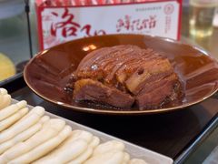 -杏花村水席楼·洛阳水席(老城十字街店)