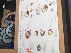 -宝珠奶酪(长宁金虹桥店)