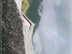 -天龙八部武侠城