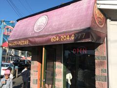 -Steveston Pizza Company (Richmond)