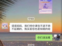 -戊辰亲子游泳俱乐部