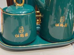-松鹤面馆·古法焖肉面(观前店)