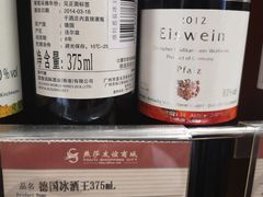-燕莎友谊商城(亮马桥店)