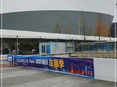 -郑州大剧院