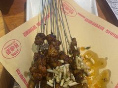 -怪噜范·老贵阳街头名小吃(鸿通城店)