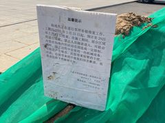 -大连人民广场