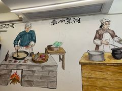 -李叁面馆(妇幼店)