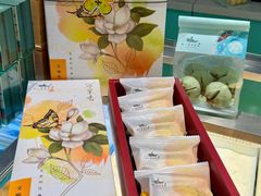 -好一朵茉莉花(老门东店)