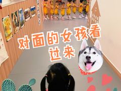 -小门牙好性格托育(北外滩中心)