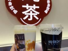 -炖物24章·顺时轻养茶(黄龙店)