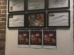 -咕咕站韩国料理(紫金港店)