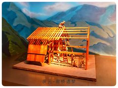 -中国庆元廊桥博物馆