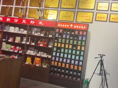 -山芋腔苏北菜(盐城滨海店)