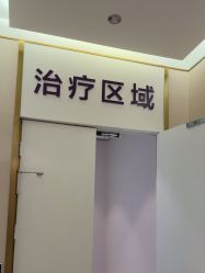 -南京美莱医疗美容·旗舰店