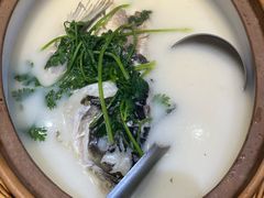 -南山竹海·珍味堂