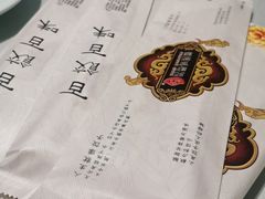 -百饺园·天津菜(平山道总店)
