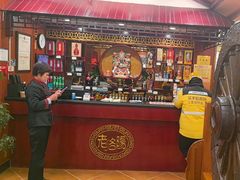 -老雒阳面馆·水席(高新区店)