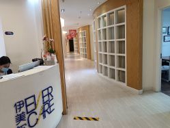 -天津伊美尔医疗整形美容专科医院