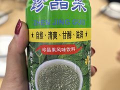-二0二李记南瓜田鸡老字号(宜宾一店)