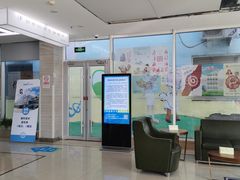 -美尔目眼科医院·近视手术·儿童近视(通州店)