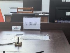 -跃通XPEL超级旗舰店(浦东店)