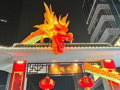 -江南西(地铁站)