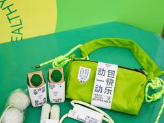 -迪卡侬(袁家岗店)