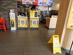 -麦当劳(莒县服务区店)