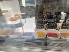 -JW德国冻酸奶Frozen Yogurt(龙湖成都滨江天街店)