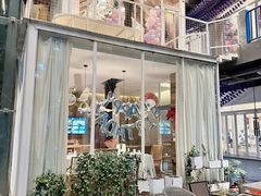 -春树下·树屋花房西餐厅(罍街AS1980店)