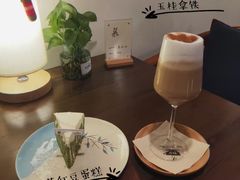 -慕咖啡(宽窄巷子店)