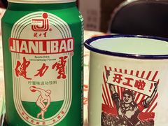 -五马集·海鲜·温州大牌档(黑金冠五马街十字路口店)