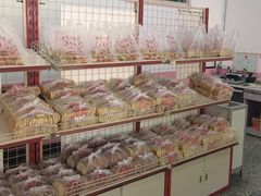 -中关村茶点