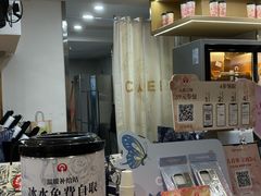 -霸王茶姬(正佳广场店)