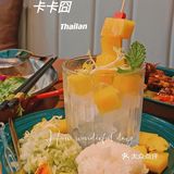 南宁探店 | 凤岭北新晋网红泰餐厅
