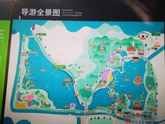-顺峰山公园