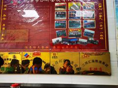 -小胖包子王(阜成门内店)