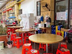 大堂-野狗羊肉汤