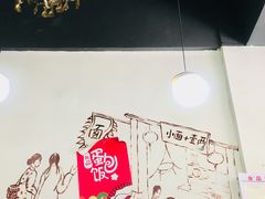 -优壹佳·延边朝鲜族料理(中山北路店)