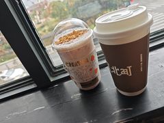 -宜北町(老城新街店)