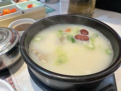 -韩香福烤肉庄园(荣成店)