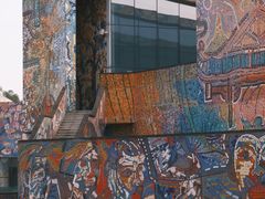 -四川美术学院美术馆