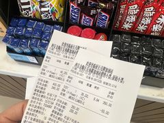 -延长壳牌加油站(长安南路电视塔站)