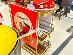 -皇城老妈川味火锅·大连海鲜火锅(港湾店)
