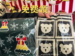 -燕莎友谊商城(亮马桥店)
