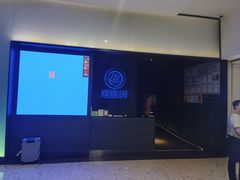 -海底捞火锅智慧餐厅(中骏世界城店)